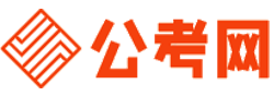 萍乡公务员考试报名网-萍乡公务员考试时间,萍乡公务员面试,萍乡公务员考试真题,萍乡公务员职位表,萍乡公务员考试成绩查询